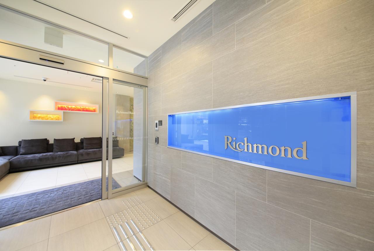 Richmond Hotel Nagoya Shinkansen-Guchi Kültér fotó